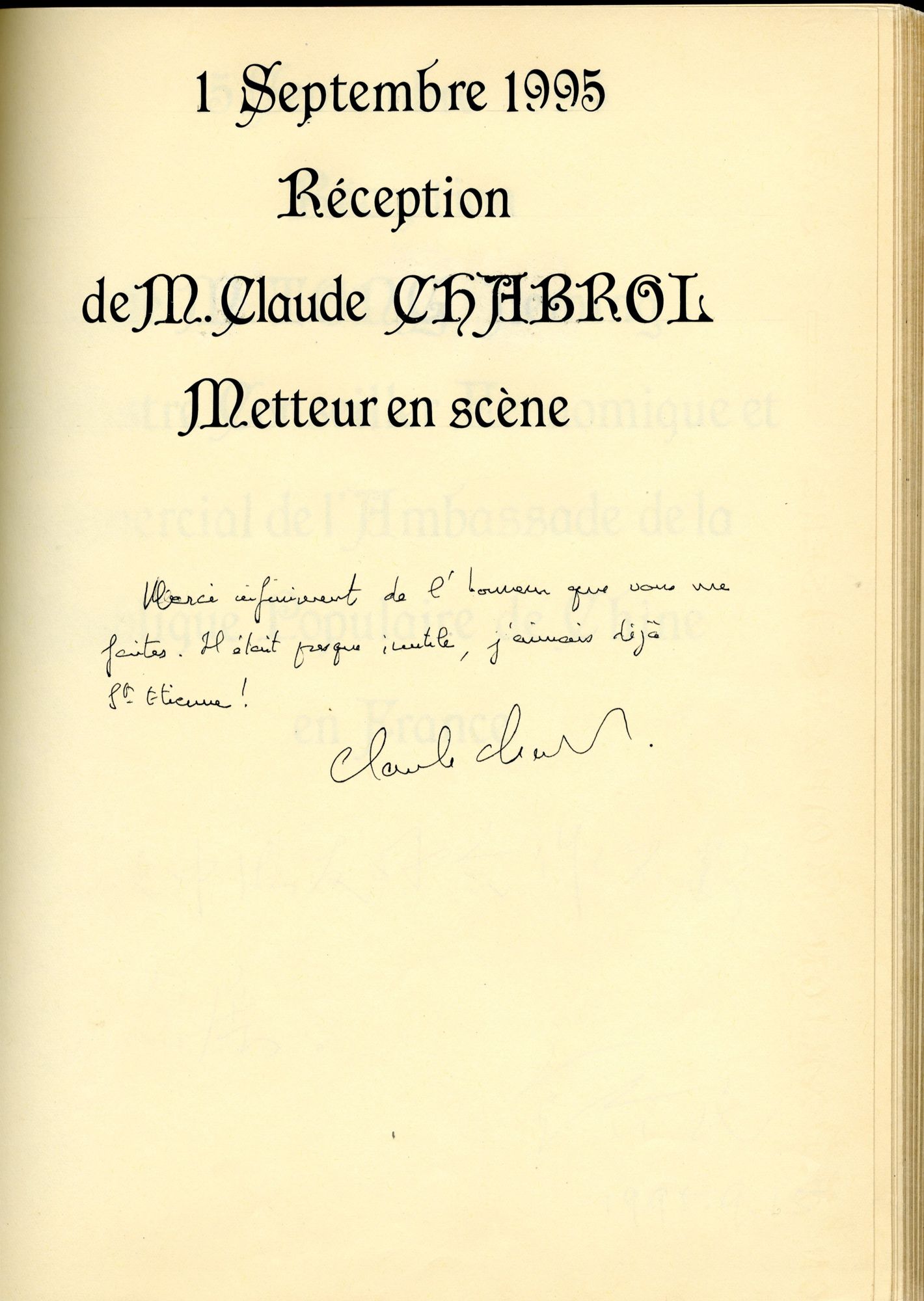 Visite de Claude Chabrol, 1er septembre 1995.