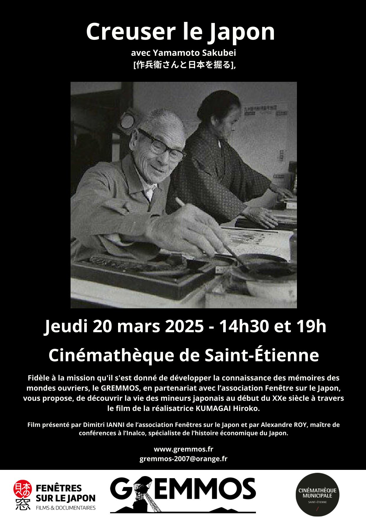 Projection "Creuser le Japon" à la Cinémathèque