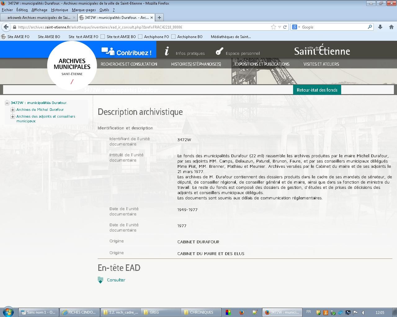 Connaissez-vous la recherche par les inventaires ?